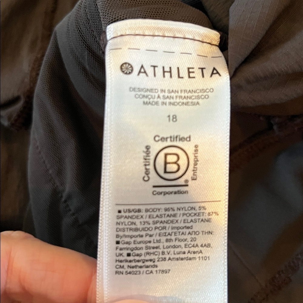 Athleta Trekkie North High Rise Jogger in Dark grey | size 18 - Picture 7 of 7